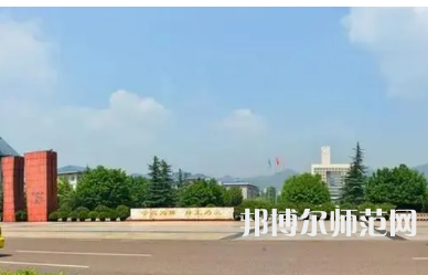 2023年重慶師范大學統(tǒng)計學專業(yè)介紹