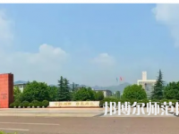 2023年重慶師范大學統計學專業介紹