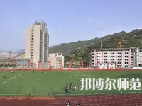 2023年重慶奉節師范學校會計電算化專業介紹