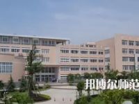 2023年四川師范大學(xué)幼師學(xué)院學(xué)前教育專業(yè)介紹