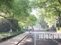 2023年重慶市巫山師范學校會計專業介紹