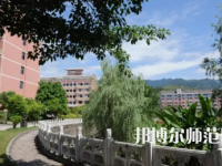 2023年重慶幼兒師范高等專科學(xué)校舞蹈教育專業(yè)介紹