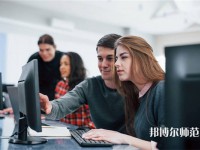 陜西公辦教育技術學學校有哪些 陜西公辦教育技術學學校名單一覽表