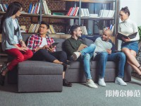 廣州公辦漢語言文學學校有哪些 廣州公辦漢語言文學學校名單一覽表
