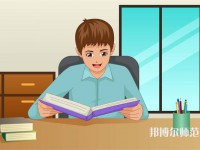 廣西排名前五的公辦小學教育學校名單一覽表
