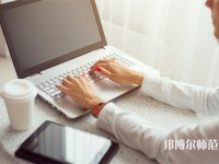 周至縣幼師職業教育中心介紹、地址