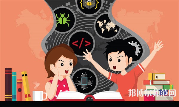 安徽大學師范學院磬苑校區介紹、地址