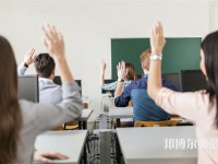 興仁民族幼師職業技術學校介紹、地址