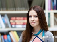 南京大學師范學院鼓樓校區介紹、地址