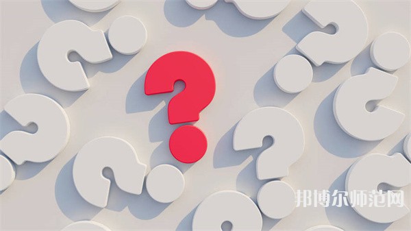 榆林排名前二的民辦幼師師范學校名單一覽表